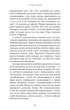 Сімдесят вісім ступенів мудрості. Книга про Таро - Рейчел Поллак (9786175481622) - изображение 14