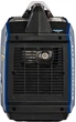 Генератор инверторный бензиновый EnerSol EPG-2500ISQ - изображение 6