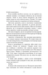 Макстон-хол. Книга 3: Врятуй нас - Мона Кастен (9786175483121) - изображение 7