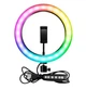 Кольцевая светодиодная лампа разноцветная RGB LED RING MJ26 с держателем телефона 26 см - изображение 3
