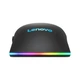 Мишка Lenovo M210 RGB USB Black (GY51M74265) - зображення 5