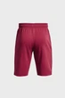 Чоловічі бордові шорти UA RIVAL TERRY SHORT Under Armour SM 1361631-665 - зображення 6