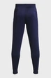 Чоловічі темно-сині спортивні штани Armour Fleece Joggers-NVY Under Armour SM 1373362-410 - зображення 7