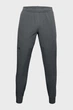 Чоловічі сірі спортивні штани UA UNSTOPPABLE JOGGERS Under Armour L 1352027-012 - изображение 4