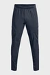 Чоловічі сірі спортивні штани UA UNSTOPPABLE CARGO PANTS Under Armour XXL 1352026-044 - изображение 5