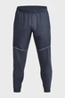 Чоловічі темно-сірі спортивні штани UA AF Storm Pants Under Armour M 1373784-044 - зображення 5