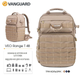 Рюкзак Vanguard VEO Range T 48 Beige (VEO Range T 48 BG) - изображение 8