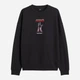 Свитшот оверсайз мужской H&M 061003931_black XXL Черный (6666000329172) - изображение 5