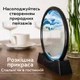Настільна пісочна 3D картина Рамка з піском на підставці рухомий пейзаж 9514 - зображення 5