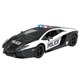 Радиоуправляемая игрушка KS Drive Lamborghini Aventador Police 1:14, 2.4Ghz (m427522) - изображение 1