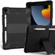 Чехол ARM Standart Apple iPad 8 (10.2") противоударный с подставкой Black - изображение 1