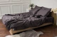 Підковдра Moon&Star Satin Premium Rain Cloud King Size 220x240 см (MS-870000484) - зображення 3