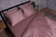 Пододеяльник Moon&Star Satin Premium Coral Reef King Size 220x240 см (MS-870000504) - изображение 5