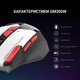 Мишка GamePro GM300W USB White (GM300W) - изображение 3