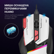 Мишка GamePro GM300W USB White (GM300W) - изображение 5