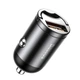 Зарядное устройство Baseus Tiny Star Mini Quick Charge Car Charger USB-A Gray (VCHX-A0G) - изображение 1