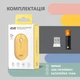 Мишка 2E MF300 Silent Wireless/Bluetooth Sunny Yellow (2E-MF300WYW) - изображение 7