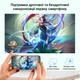 Проектор TouYinger K2 LED DLP 3D Android с Bluetooth - изображение 4