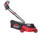 Газонокосарка Vitals Master EZP-321s - изображение 3
