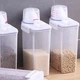 Контейнер для сипучих продуктів для порошку та гелю з мірною склянкою універсальний герметичний контейнер - зображення 3