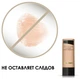 Podkład matujący Max Factor Lasting Performance 108 Miodowo-beżowy 35 ml (0000050683321) - obraz 5