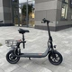 Електросамокат KUGOO С1 500W 11Ah чорний, з сидінням та посиленим кошиком - зображення 3