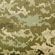 Тканина для спецодягу Реванш друк. ТСО-18-4 Реванш 1/188 піксель ММ-14 - изображение 3