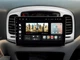 Штатная мультимедийная система Gazer T6009-MC для Hyundai Accent 3 (MC) 2006-2011 (T6009-MC) - изображение 6