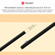 Світлова панель з датчиком руху Yeelight Motion Sensor Closet Light A40 Black - зображення 5