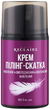 Пилинг-скатка Reclaire 50 мл (2000962945638) - изображение 1