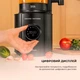 Блендер CECOTEC Grand Katana 2700MAX Total Destroy Screen B - изображение 5