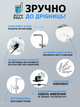 Помпа для воды электрическая на бутыль 19 л литров электропомпа автоматическая электро помпы под кран Зручна вода (Comfort Water) - изображение 4
