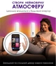 Світлодіодні RGB панелі Tuya Smart LED SAL-002B WiFi 2700-6500 K Color/White - зображення 4