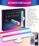 Світлодіодні RGB панелі Tuya Smart LED SAL-002B WiFi 2700-6500 K Color/White - зображення 10