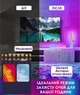 Світлодіодні RGB панелі Tuya Smart LED SAL-002B WiFi 2700-6500 K Color/White - зображення 11