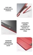 Детский планшет для рисования Wicue Board 12" LCD Multi color (WNB412), Red - изображение 7