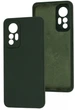 Чехол Silicone case Camera Protective для Xiaomi 12 Lite (22) темно зеленый Forest Green - изображение 1