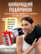 Массажер для спины тела шеи массажная подушка для головы роликовая Brillix инфракрасный массажер шиацу с подогревом массажеры подушки для дома и авто гарантия 1 год - изображение 8