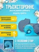Массажер для спины и шеи массажная подушка релаксатор массажеры подушки Massage Pillow EVA (H41-EVA) - изображение 5