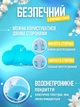 Массажер для спины и шеи массажная подушка релаксатор массажеры подушки Massage Pillow EVA (H41-EVA) - изображение 6