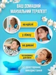Массажер для спины и шеи массажная подушка релаксатор массажеры подушки Massage Pillow EVA (H41-EVA) - изображение 7