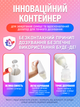 Дозатор контейнер емкость для хранения сухой молочной детской смеси Baby-1 - изображение 2