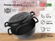 Каструля Brizoll 24см чавунна з кришкою-сковородою - изображение 8