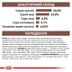 Сухий корм для котів, при захворюваннях печінки Royal Canin Hepatic 2 кг (домашній птах) - зображення 5