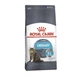 Сухий корм для котів Royal Canin Urinary Care 10 кг - изображение 1