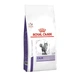 Сухий корм для котів Royal Canin Calm 2 кг - изображение 1