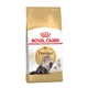 Сухий корм для котів Royal Canin Persian Adult 2 кг - изображение 1
