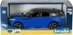 Игрушечная машинка Bruder Range Rover Velar (2880) - изображение 5