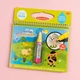 Водные раскраски Coloring & Drawing Ферма - изображение 1