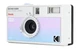 Пленочный фотоаппарат Kodak Ektar H35N BT21 Edition Half Frame Camera Glazed Pink H35 фиолетовый - изображение 2